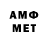 МЕТАДОН methadone TrOvKa Channel