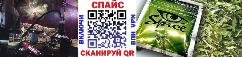 Купить где  Кяхта  Бутират GHB 