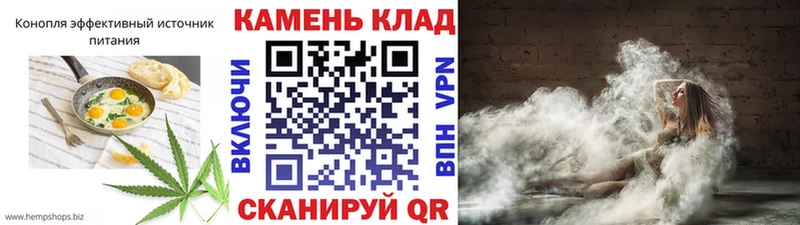 Печенье с ТГК конопля  Купить закладки  Кяхта 