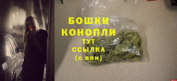 МДМА Кулебаки