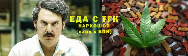 МДМА Кулебаки