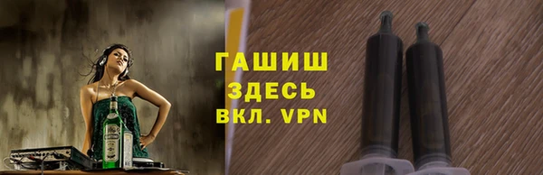 ALPHA PVP Кукмор
