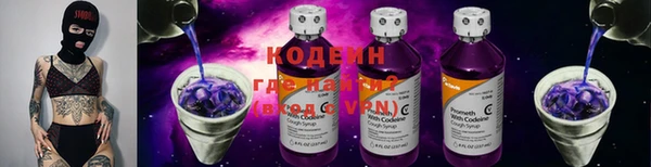 МДМА Кулебаки