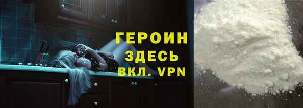 МДМА Кулебаки