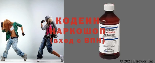 МДМА Кулебаки