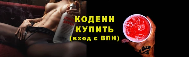 ALPHA PVP Кукмор