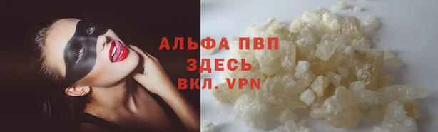 МДМА Кулебаки