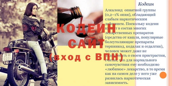 ALPHA PVP Кукмор