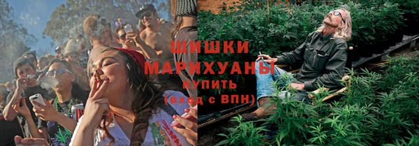 ALPHA PVP Кукмор