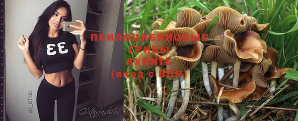 МДМА Кулебаки