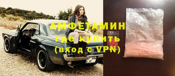 дурь Лабытнанги