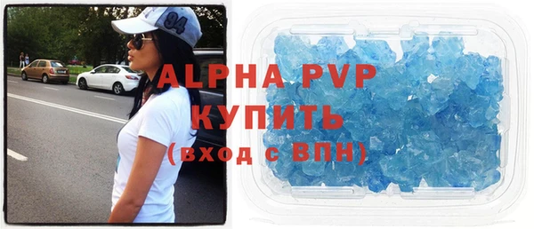 МДМА Кулебаки