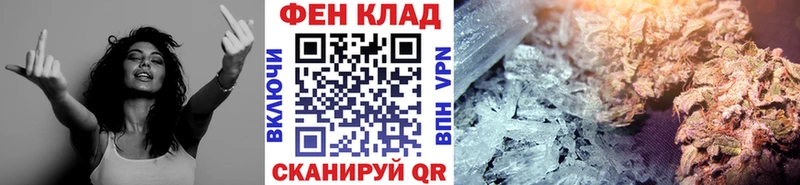 Купить Кяхта МЕТАМФЕТАМИН винт
